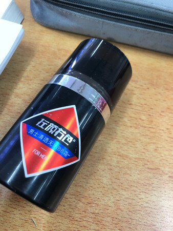 东西很棒我很喜欢
