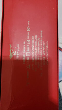 质量不错，穿着舒适。手洗一次，几乎不脱色。快递速度很快