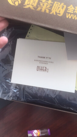 东西很好
面料材质：很好
上身效果：还可以吧
搭配风格：随意