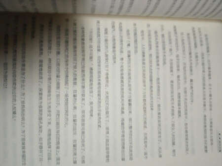 您没有填写内容，默认好评