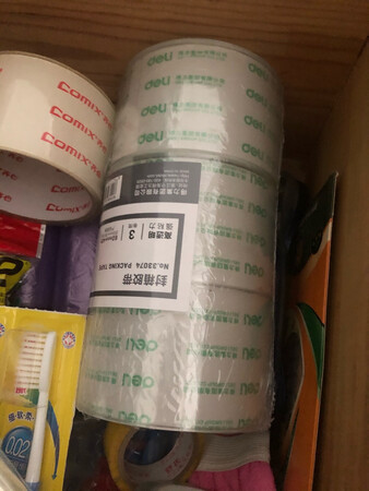 没用呢，看着还行