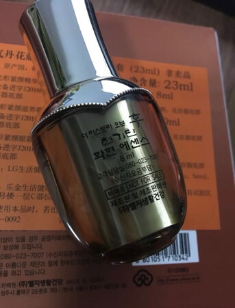 很好用，东西不错