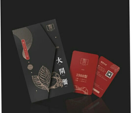 头一次在网上买大闸蟹，看到家人寄回来溱湖原产地大闸蟹，吃了后真的是美味啊，就想在网上给朋友买溱湖簖蟹品尝，看到物流信息今天到，朋友取回来才发现是礼券，需要预约，还以为今晚能吃到螃蟹哪，我跟售前客服联系，客服态度很好，帮我预约最近日期的，后天发货，只有让朋友再耐心等两天享受美味了。期待货真价实，不负期望的螃蟹，满足我送礼的小愿望。