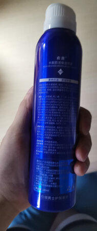 产品包装：很精美哦
控油保湿：效果挺好的