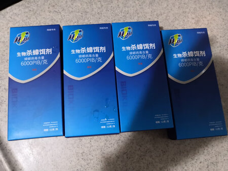 之前朋友送过一盒，用了效果很好，特地买多几盒备用。