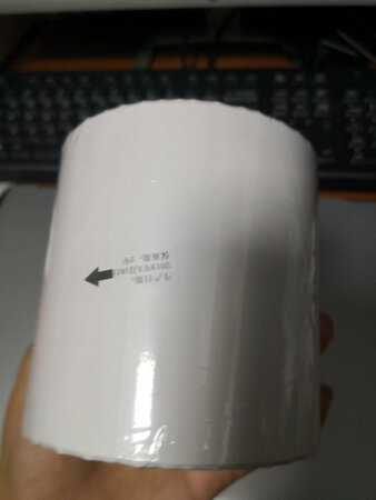 一直用这种打印纸，很好用，习惯了