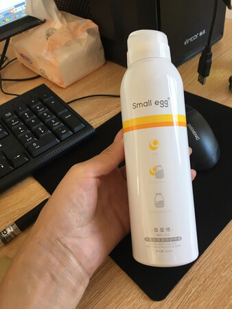 瓶盖的设计很人性化。挺好用的，希望效果更好！