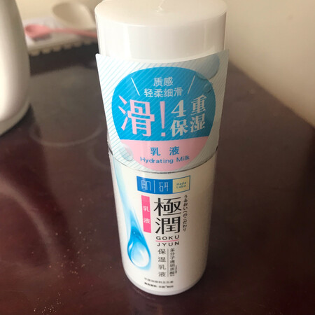 一直用这个牌子，好用，全网最~！