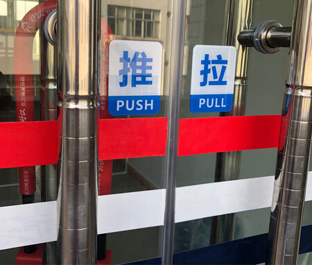东西不错，贴得很紧，有需要再来哦。