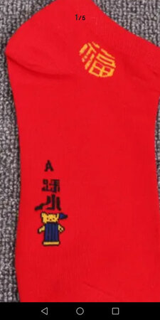 物流快，购物体验好，物美价廉。