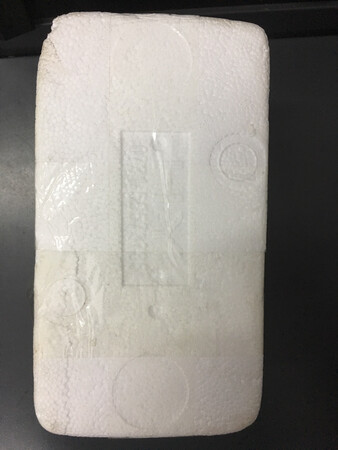东西看着不错，虽然包装有一点破碎，东西没什么问题，物流给力！