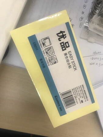 质量挺好，很满意。
