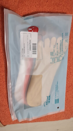 质量挺好，很满意。