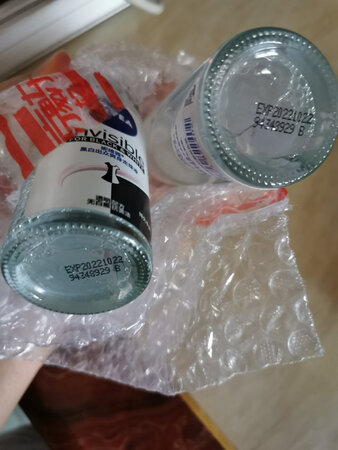 个人觉得妮维雅女用止汗露里这款是最好用的，味道适宜，可以保持一整天~