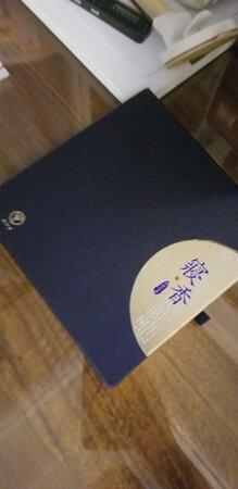 很好很满意，下次再来买，谢谢