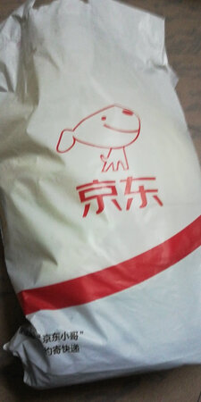 有感有点滑，感觉不出是那种材质，手工不错，比较结实。