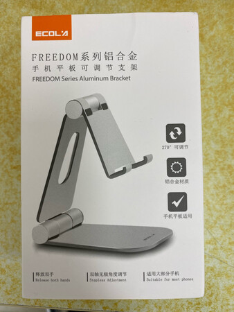 昨晚下单，今天上午到了。手机架很好，赞赞赞