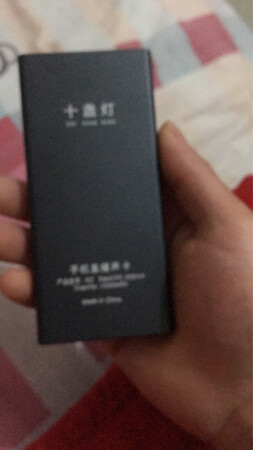 质量挺好，很满意。