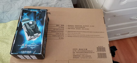 很快就到了，物流很棒，先拆，很整齐，很好，很好的快递体验，待会就试试用上的效果怎么样