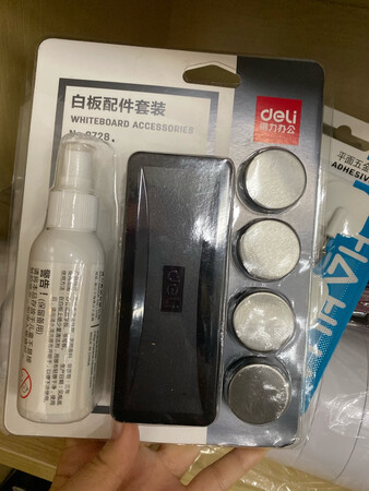 质量非常好，与卖家描述的完全一致，非常满意,真的很喜欢，完全超出期望值，发货速度非常快，包装非常仔细、严实，物流公司服务态度很好，运送速度很快，很满意的一次购物