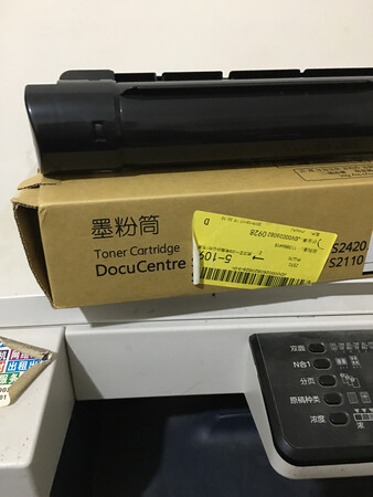 打印机墨盒非常好，价格实惠，赞，经常买。