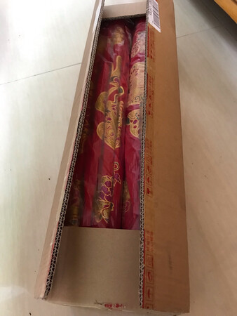 质量挺好，很满意。