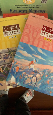 质量挺好，很满意。