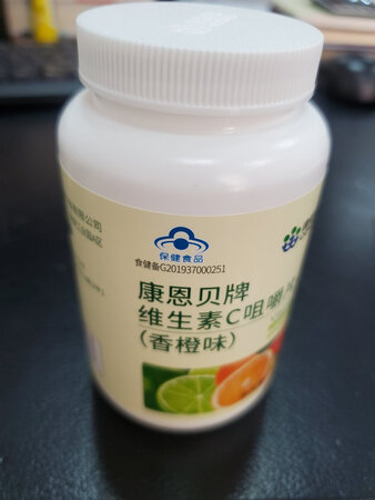 很不错的膳食补充剂，吃完再买