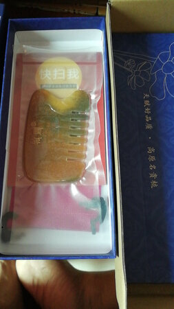 质量挺好，很满意。