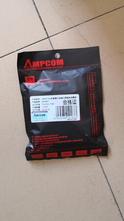 还没拆，拿起来比一般的面板沉，先好评
