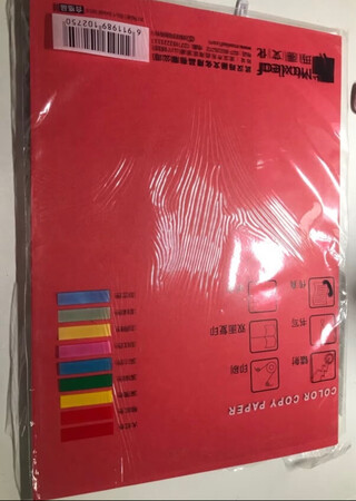 质量挺好，很满意。