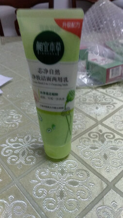 质量挺好，很满意。