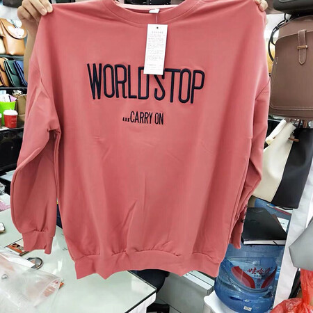 质量好以后会常来的。