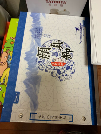 特价活动时购入 整体做工非常好，物超所值吧