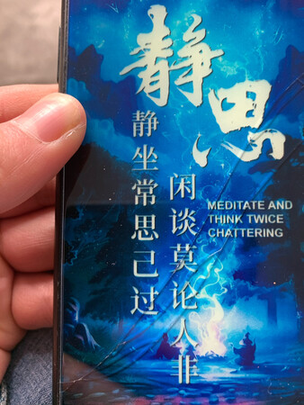 质量挺好，很满意。