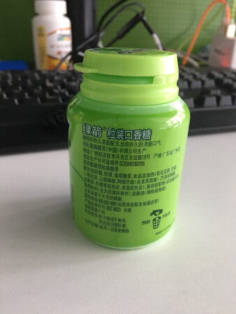 帮同事买的，送货非常快，同事最喜欢的口味就是蜜柚味的，以后还会来这里买的，比外面便宜多了
