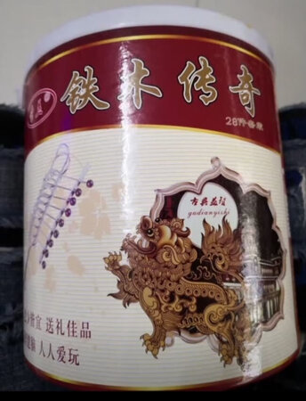小孩非常喜欢，这个挺益智的，多让他动动脑子