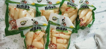 非常好吃，爽??
