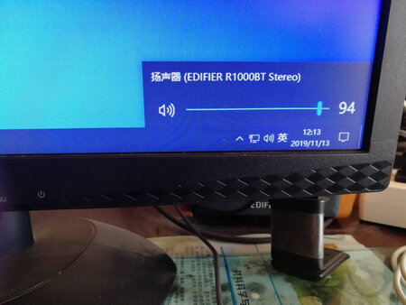 京东双11物流速度很快，东西是全新的，已经用蓝牙连接好，可以正常使用，谢谢京东，谢谢漫步者，欢迎大家购买。