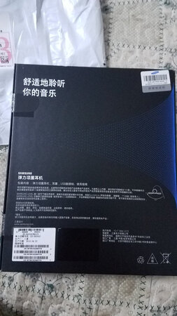 音质音效：比s8赠送的akg有线的都好些，我用的s7edge，语音助手好像用不了