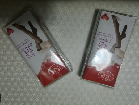 浪莎好袜，只穿此牌??????