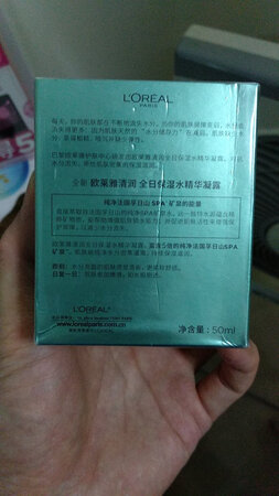 还未启用，包装挺好的，老婆一直使用这个品牌，试过后再添加评价。