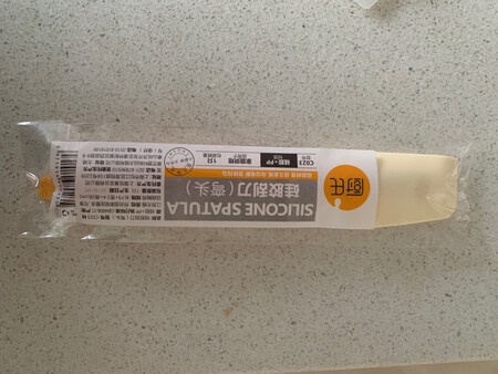 抹刀质量很好，做烘焙有用。