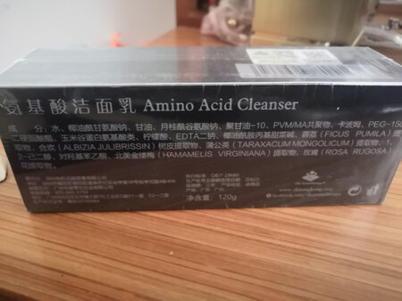 非常满意，脸很清爽舒服，下次再买
