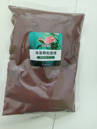 花1000克的钱，给500克的货，联系商家快一个月了，还处理不好，这样的商家还值得信任吗？