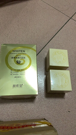 少一瓶说给我一个回复一天了也没有个答案就这样应付客户的