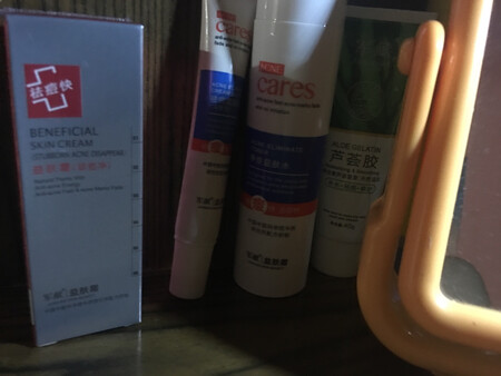 还没用不知怎样，有效果再追评