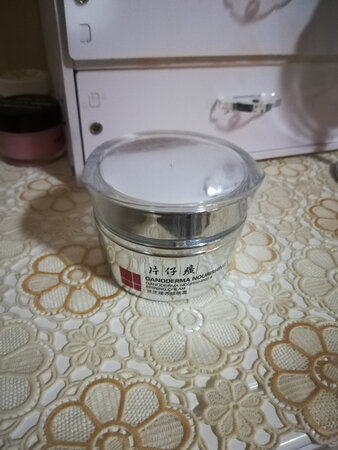“片仔癀”跟“云南白药”一样都是国之魁宝，一颗药治疗一切疑难杂症。鉴于对大品牌的仰慕前年开始使用“片仔癀”的有关化妆品，使用下来效果挺好的，为“片仔癀”点赞，为名族品牌点赞！