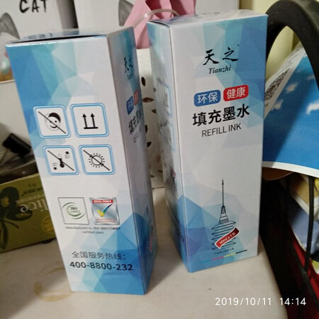 质量挺好，很满意。