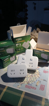放心的新颖的产品，喜欢实用。